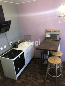 20,3 м², квартира-студия 4 400 000 ₽ - изображение 110