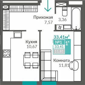 Квартира 33,4 м², 1-комнатная - изображение 1