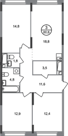 84,6 м², 3-комнатная квартира 28 500 000 ₽ - изображение 77