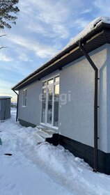 88 м² дом, 8 соток участок 5 150 000 ₽ - изображение 43