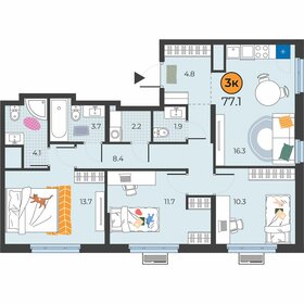 80 м², 3-комнатная квартира 9 200 000 ₽ - изображение 65
