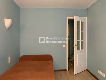 19,5 м², квартира-студия 4 500 000 ₽ - изображение 22