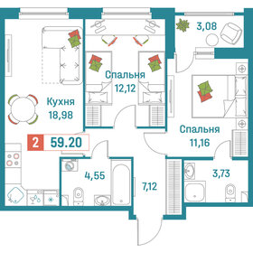 57,2 м², 2-комнатная квартира 11 000 000 ₽ - изображение 132