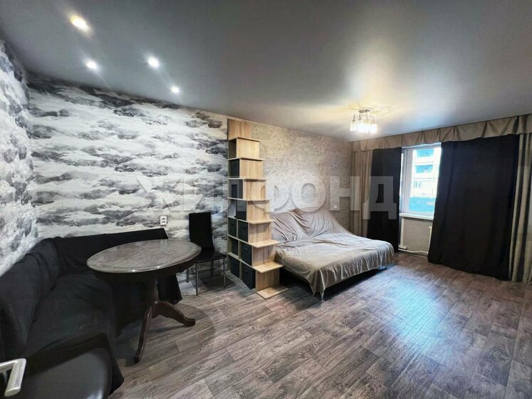 76,2 м², 3-комнатная квартира 5 550 000 ₽ - изображение 71