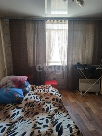 17,6 м², квартира-студия 1 420 000 ₽ - изображение 3