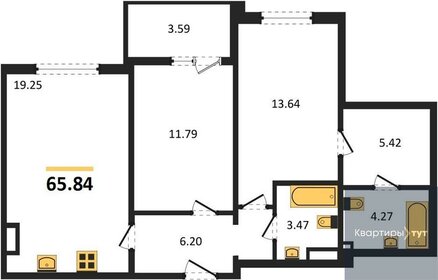 65,8 м², 2-комнатная квартира 8 427 520 ₽ - изображение 1