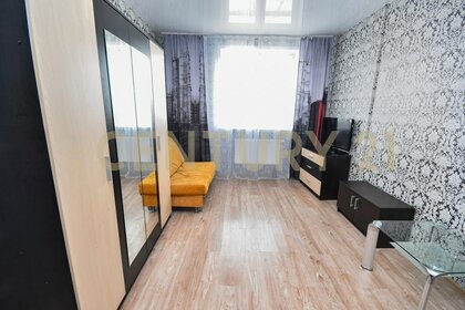 49,5 м², 1-комнатная квартира 6 536 640 ₽ - изображение 34