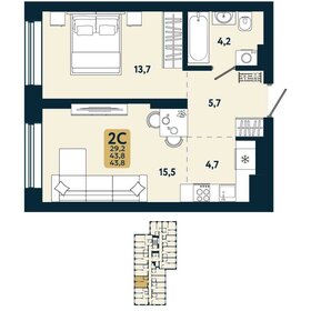 44,2 м², 2-комнатная квартира 4 690 000 ₽ - изображение 86