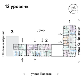 49,2 м², 2-комнатная квартира 5 971 896 ₽ - изображение 57