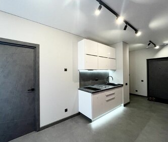 33 м², 1-комнатная квартира 3 000 000 ₽ - изображение 75