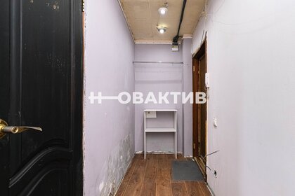 33,9 м², 1-комнатная квартира 2 250 000 ₽ - изображение 50