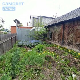 33,6 м² дом, 7,4 сотки участок 1 850 000 ₽ - изображение 29