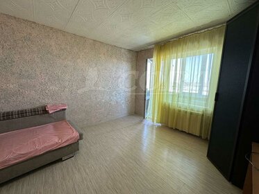 30 м², 1-комнатная квартира 1 900 000 ₽ - изображение 32