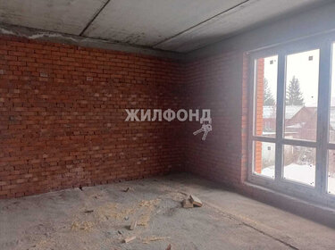 180 м² таунхаус, 4,7 сотки участок 8 150 000 ₽ - изображение 77