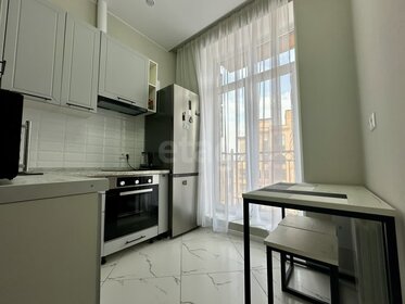 24,5 м², квартира-студия 4 690 000 ₽ - изображение 66