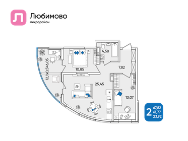 Квартира 67,8 м², 2-комнатная - изображение 1