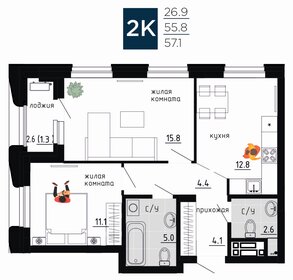 57,8 м², 2-комнатная квартира 12 652 015 ₽ - изображение 80