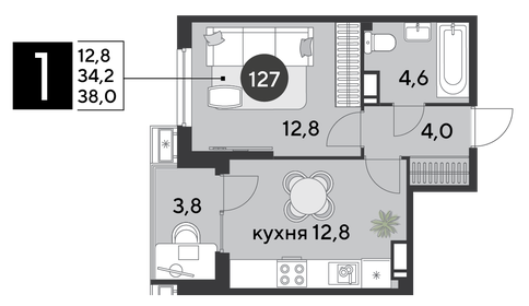 38,6 м², 1-комнатная квартира 5 000 000 ₽ - изображение 71