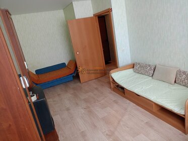 60 м², 2-комнатная квартира 18 000 ₽ в месяц - изображение 20