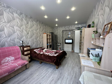 Купить однокомнатную квартиру до 6 млн рублей в Липецке - изображение 12