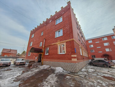 Купить квартиру с отделкой на улице переулок Трактористов в Екатеринбурге - изображение 21