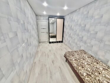 43,3 м², 2-комнатная квартира 2 800 000 ₽ - изображение 34