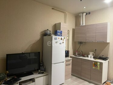 25 м², квартира-студия 5 350 000 ₽ - изображение 64