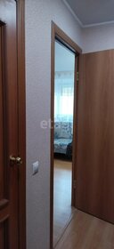 30,4 м², 1-комнатная квартира 2 470 000 ₽ - изображение 52