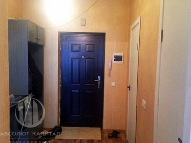 43 м², 2-комнатная квартира 31 500 ₽ в месяц - изображение 43