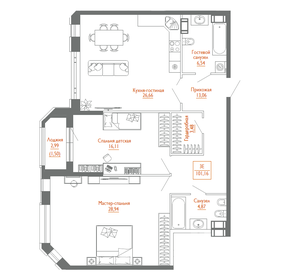 115,8 м², 4-комнатная квартира 19 050 000 ₽ - изображение 135