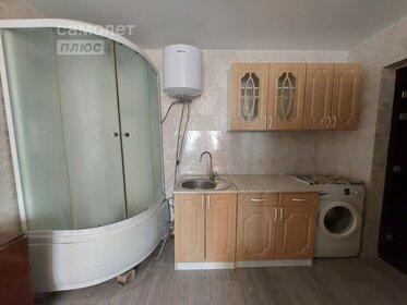 34,4 м², 1-комнатная квартира 3 990 400 ₽ - изображение 62