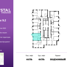 Квартира 40 м², 1-комнатная - изображение 2