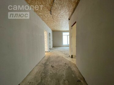 88 м² дом, 5 соток участок 3 900 000 ₽ - изображение 33