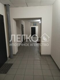 24,6 м², квартира-студия 2 800 000 ₽ - изображение 43