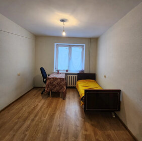 47,5 м², 2-комнатная квартира 6 800 000 ₽ - изображение 94