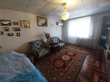 81,2 м², 4-комнатная квартира 3 150 000 ₽ - изображение 26