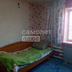 дом + 4 сотки, участок - изображение 5