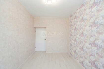 250 м² дом, 10 соток участок 12 000 000 ₽ - изображение 62