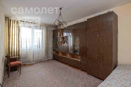 53,2 м², квартира-студия 15 500 000 ₽ - изображение 120