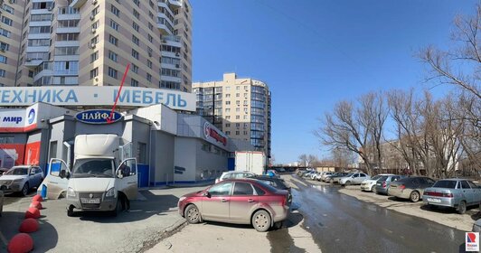 300 м², помещение свободного назначения 300 000 ₽ в месяц - изображение 76