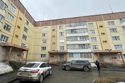 90,5 м², 4-комнатная квартира 4 990 000 ₽ - изображение 54