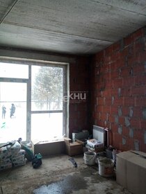 40 м² часть дома, 1,5 сотки участок 3 740 000 ₽ - изображение 40