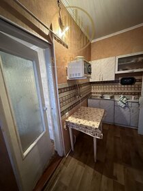 52 м² дом, 4,6 сотки участок 5 100 000 ₽ - изображение 96