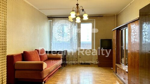 Снять комнату в 4-комнатной квартире в Свердловской области - изображение 6