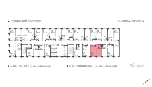 34 м², 1-комнатная квартира 19 959 292 ₽ - изображение 74