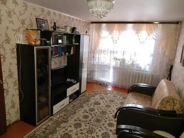 Купить однокомнатную квартиру с большой кухней у метро Лесной Городок в Москве и МО - изображение 34