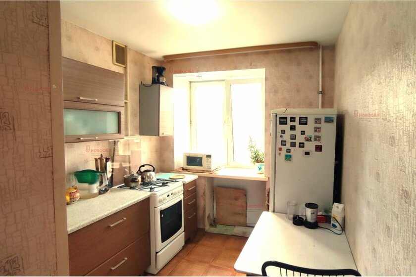 35,6 м², 1-комнатная квартира 4 450 000 ₽ - изображение 93