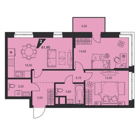 62,3 м², 2-комнатная квартира 9 400 000 ₽ - изображение 45