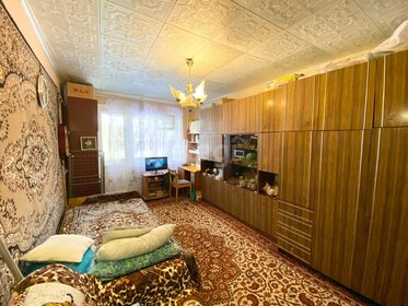 26,4 м², 2-комнатная квартира 1 350 000 ₽ - изображение 105