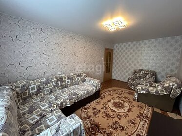 Купить однокомнатную квартиру с панорамными окнами в ЖК «Резиденции Сколково» в Москве и МО - изображение 42